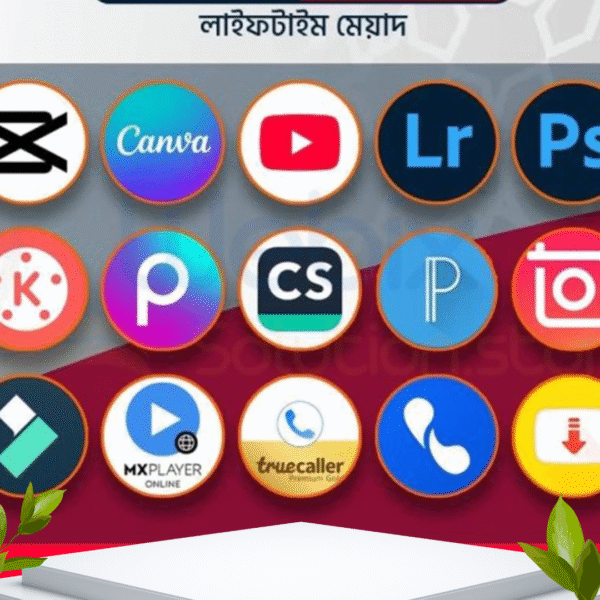 Android Premium Pack (লাইফটাইম) – ১৫টি প্রিমিয়াম অ্যাপ একসাথে